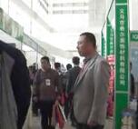 ��18���Ї������ϣ����H�������ܼ����͉���չ�[����һ��