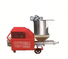 SG-3ɰ�{��Ϳ�C