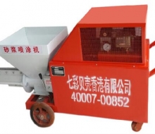 SG-3Aɰ�{��Ϳ�C(j��)