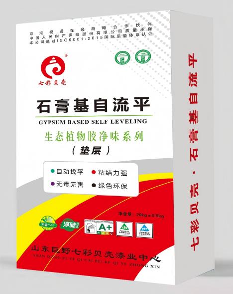 ʯ�������ƽ