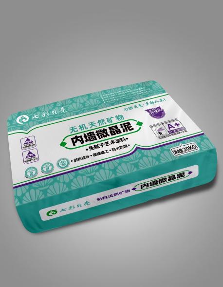 �ȉ�΢����