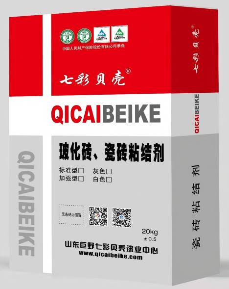 �����u-�ɴuճ�ӄ�